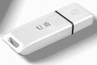 [u盾密码忘了怎么办]各大银行u盾密码忘记解决方法